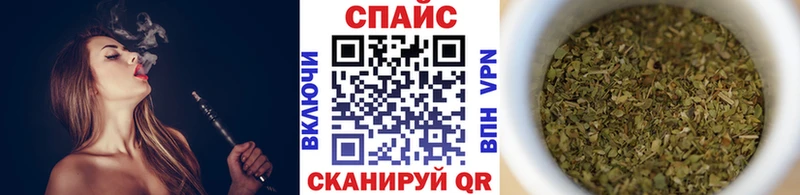 где можно купить   Черепаново  БУТИРАТ BDO 
