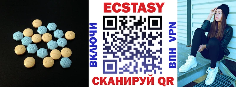 ЭКСТАЗИ Punisher Черепаново