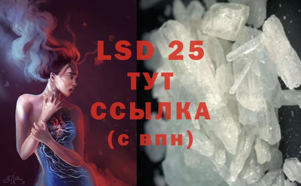 дмт Алексеевка