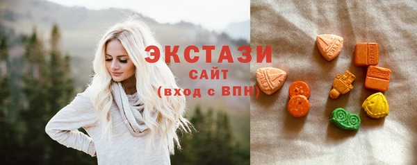 сатива Алзамай