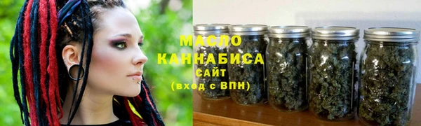 сатива Алзамай
