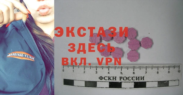 дмт Алексеевка