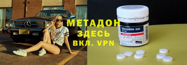 сатива Алзамай