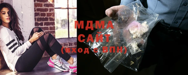 ECSTASY Алексин