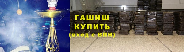 сатива Алзамай
