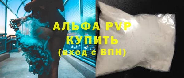 ECSTASY Алексин