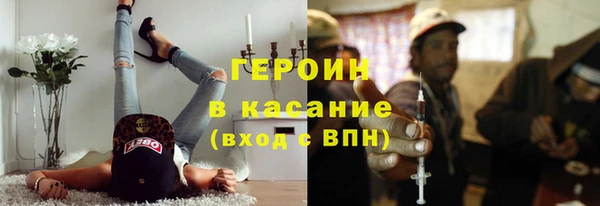 сатива Алзамай