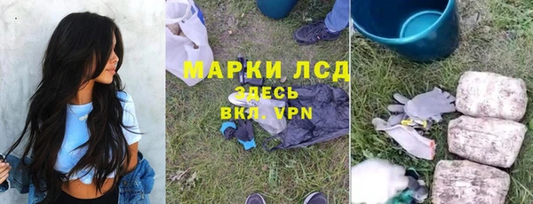 дмт Алексеевка