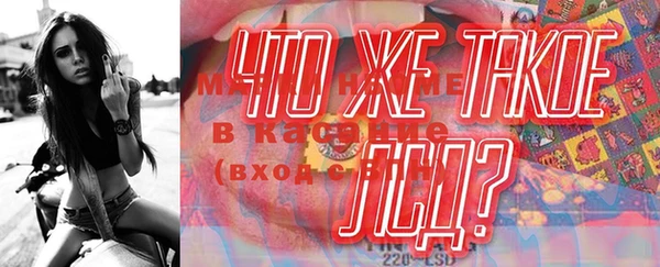 дмт Алексеевка