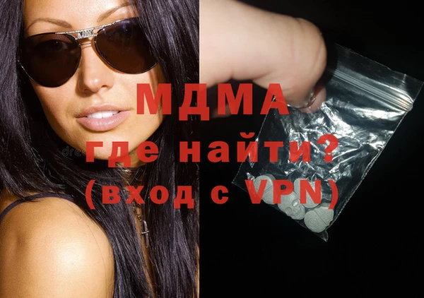 сатива Алзамай