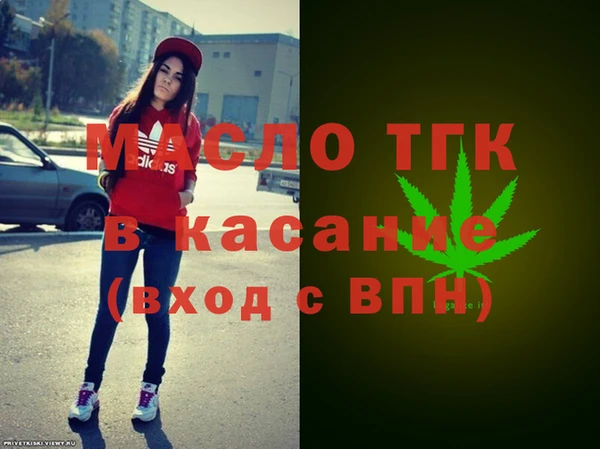 ECSTASY Алексин