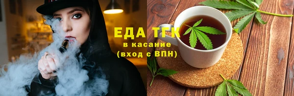 ECSTASY Алексин